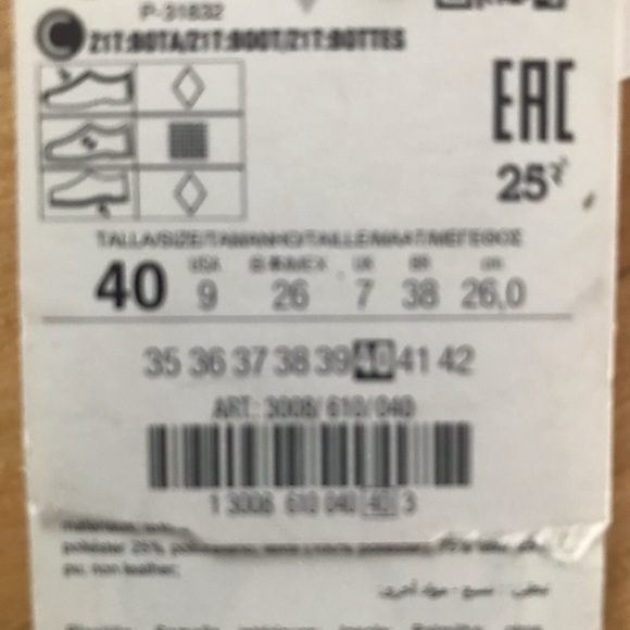 NWT Zara Tall Over the Knee Flat Stretch Faux Leather Boots - 9 - Picture 2 of 3